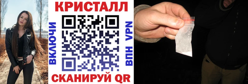 где купить блэк спрут ССЫЛКА Амфетамин Розовый Назарово