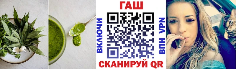 Canna-Cookies марихуана  Назарово 