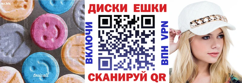 KRAKEN зеркало  наркотики  Назарово  ЭКСТАЗИ DUBAI 