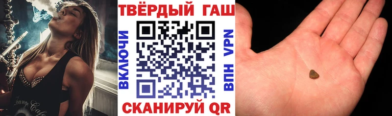 Гашиш индика сатива  kraken рабочий сайт  Назарово 