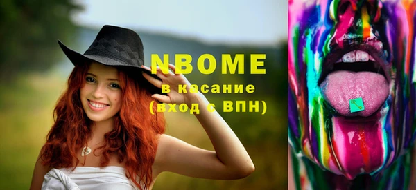 амф Верхнеуральск