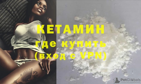 ПСИЛОЦИБИНОВЫЕ ГРИБЫ Верхний Тагил