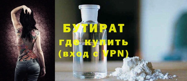 ПСИЛОЦИБИНОВЫЕ ГРИБЫ Верхний Тагил