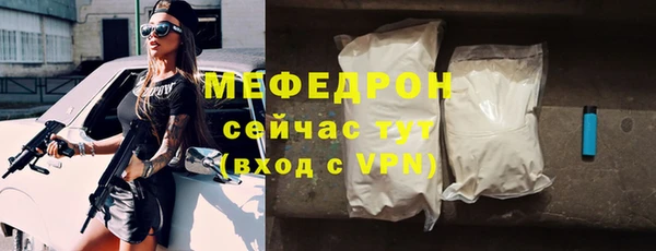 ПСИЛОЦИБИНОВЫЕ ГРИБЫ Верхний Тагил