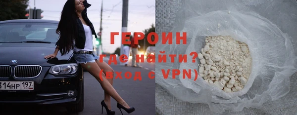 спайс Верея