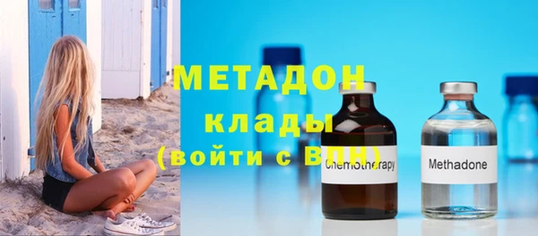 ПСИЛОЦИБИНОВЫЕ ГРИБЫ Верхний Тагил