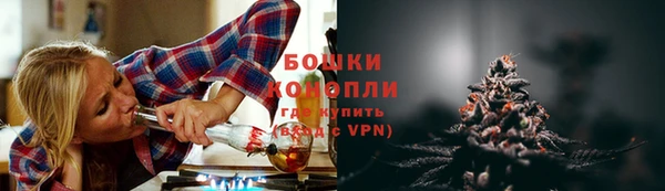 амф Верхнеуральск