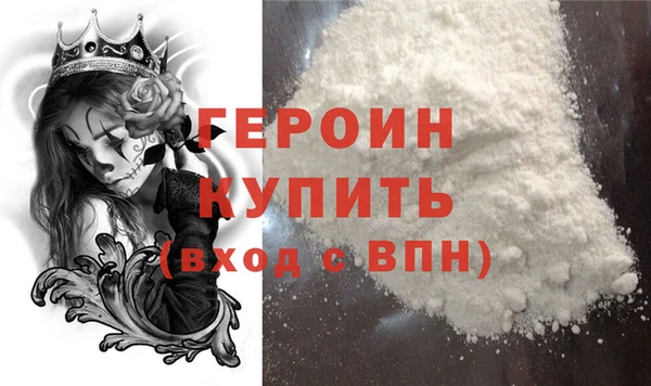 ПСИЛОЦИБИНОВЫЕ ГРИБЫ Верхний Тагил