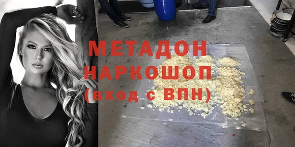 амф Верхнеуральск