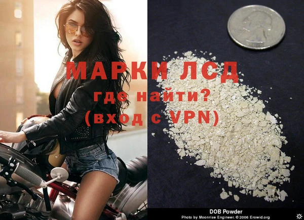 амф Верхнеуральск
