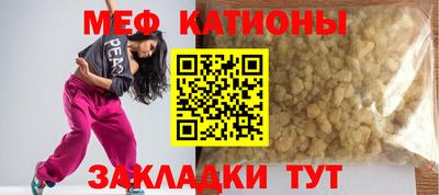 кокаин VHQ Дубна
