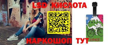 кокаин VHQ Дубна