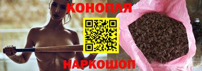 молекула духа Донской