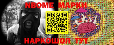 кокаин VHQ Дубна