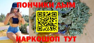 кокаин VHQ Дубна