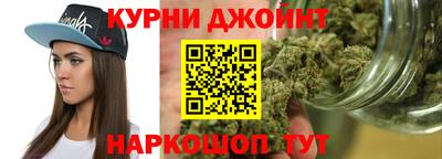 молекула духа Донской