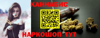 альфа пвп Донецк
