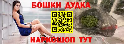 альфа пвп Донецк