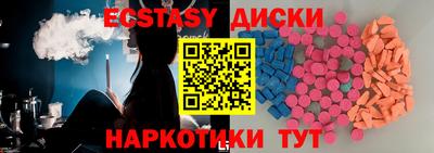 молекула духа Донской