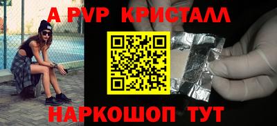 кокаин VHQ Дубна