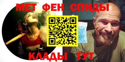 кокаин VHQ Дубна