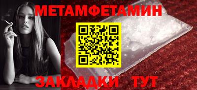 кокаин VHQ Дубна