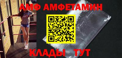 кокаин VHQ Дубна
