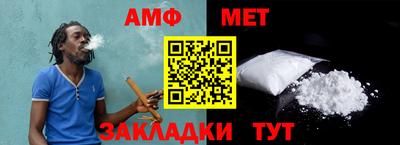 кокаин VHQ Дубна