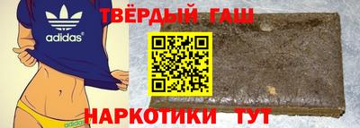кокаин VHQ Дубна
