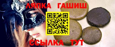 кокаин VHQ Дубна
