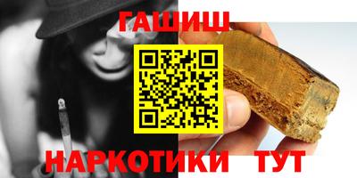 кокаин VHQ Дубна