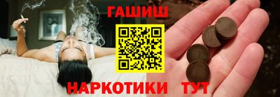 кокаин VHQ Дубна