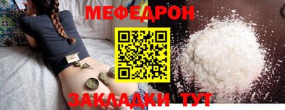 альфа пвп Донецк
