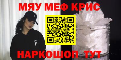 кокаин VHQ Дубна