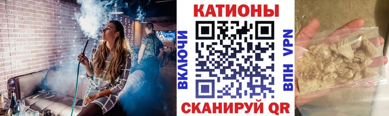 Мефедрон 4 MMC  Назарово 