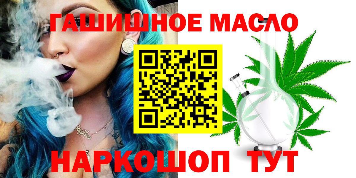 Дистиллят ТГК Wax Назарово